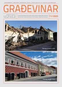 JCE 77 2025 11 NASLOVNICA WEB