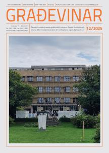 JCE 77 2025 12 Naslovnica WEB